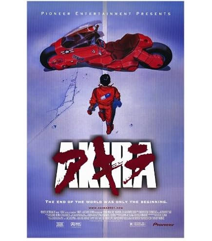 『 AKIRA ART OF WALL 』 MAIN VISUAL POSTER Amazon.com: BUY ART FOR LESS Officially Licensed Akira Anime 24 x
